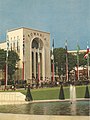 Image 5Romanian pavilion at EXPO Paris 1937 (from History of Romania)