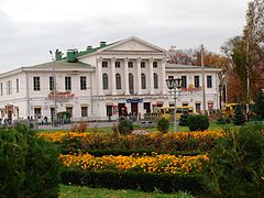 Building of the Noble Assembly