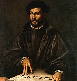 Portrait of a Man Pointing at a Hebrew Tablet, Antonio Campi, Cremona (1524-1587)