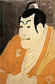 Actor Ichikawa Ebizō IV as Takemura Sadanoshin, Japanese woodcut by Sharaku, 1794.