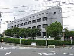 Taketoyo Town Office