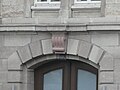 Agraffe an einem Segmentbogenportal, erbaut (Göttingen, Bürgerstraße 38, Turnhalle)