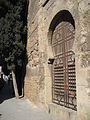 Córdoba Gate