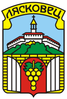 Coat of arms of Lyaskovets
