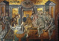 Byzantine mosaic of washing the disciples' feet, at the Monreale Cathedral, Italy