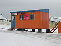 Correos de Chile office in Antarctica.