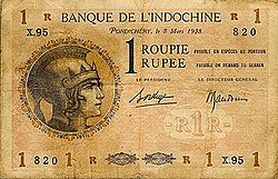 French 1 Rupee, 1938