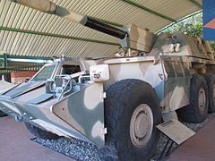 G6 howitzer wheeled SPG