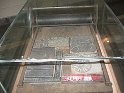 Plates used for printing on newspapers and books