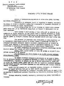a typewritten report from Đurišić to Mihailović