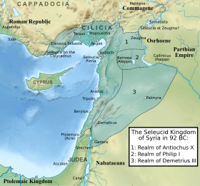 Map of Syria around 92 BC