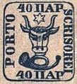 Cap de Bour stamp.