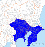 File:Tokyo-Kanto definitions, South Kanto.png Map of the South Kanto region, one of the various definitions of Tokyo/Kanto.