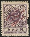A 1922 stamp
