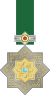 Zulfaqar Medal