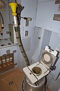 Zero-gravity toilet on the International Space Station in the Zvezda Service Module