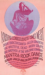 Promotional poster for Mantra-Rock Dance musical event