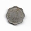Two paise coin, 1964, reverse