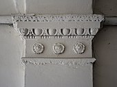 Capital of a Doric pilaster from Lviv