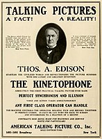 Promotion of projecting Kinetophone system, January 1913