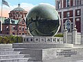 Class of 1885 Sundial (1914), Columbia University, New York City
