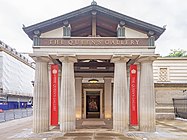 Queen's Gallery, Buckingham Palace, entrance, 2002