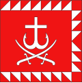 Hooked anchor representing Vinnytsia