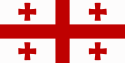 Flag of Kingdom of Georgia (1256–1329)