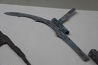 Han dynasty dagger-axe
