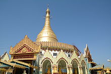 The Kaba Aye Pagoda, where Burma's portion of the relics are enshrined.