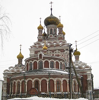 The Church of St Nicola, Kungur, Russia, has an apse and wide ambulatory.