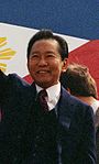 An image of Ferdinand Marcos in 1983