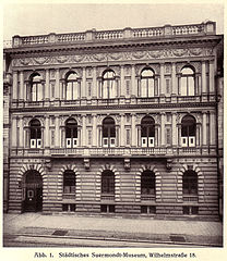 Neues Suermondt-Museum ab 1901 in der Wilhelmstraße