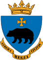 Coat of arms of Przemyśl