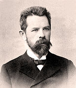 Pyotr Nikitin