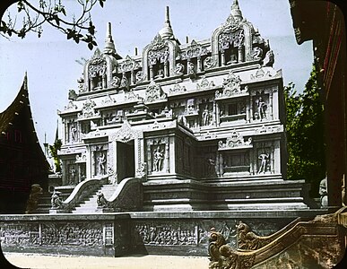 Pavilion of Dutch East Indies - Replica of Sari Temple in Yogyakarta