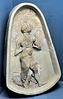 Relief of a naked priest, from Adab, Iraq, early dynastic period. Museum of the Ancient Orient, Turkey