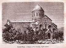Engravings from Le Tour du Monde based on drawing by Théophile Deyrolle, who traveled in Turkey and Georgia in the 1870s, documenting, among other things, medieval Georgian monuments on the territory of the Ottoman Empire.