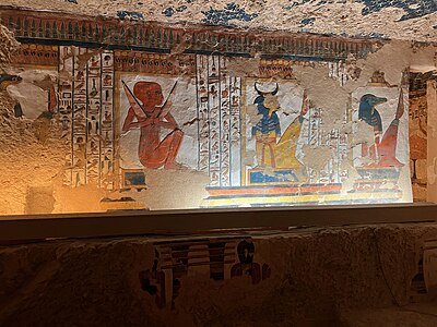 Gate deities depicted in the tomb of Nefertari (QV66)
