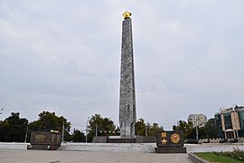 Odessa Hero City Obelisk
