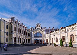 Rail terminal in Koziatyn