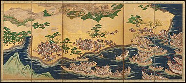 Battle of Yashima folding screen