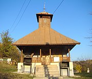 Wooden church in Horăști