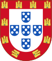 Coat of arms of the Kingdom of Portugal (1512–1557)