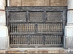 One of the wooden mashrabiyya screens added to the front portico of the mosque during the Mamluk restoration (early 14th century)