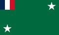 Flag of the Autonomous Republic of Togo (1957–1958)