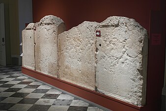 Classical Near East: Palmyra Tariff (2nd century CE)