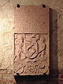 Epitaph des Geschlechts der Hammerpeck, angebracht in den Resten der romanischen Vorgängerkirche unter der Martinskirche