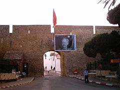 Gateway through the walls of Asilah.
