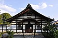 Yokushitsu (room for bathing) at Myōshin-ji